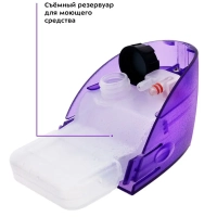 Пароочиститель для дома для уборки КТ-976 - 1200 Вт