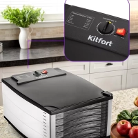 Сушилка для овощей и фруктов КТ-1969 - 800 Вт