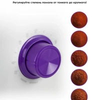 Кофемолка электрическая жерновая КТ-7102 - 100 Вт