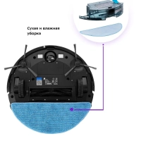 Робот-пылесос КТ-572 - 28 Вт