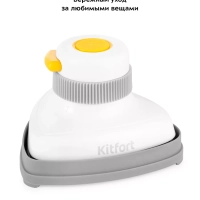 Отпариватель ручной для одежды КТ-9131 - 800 Вт