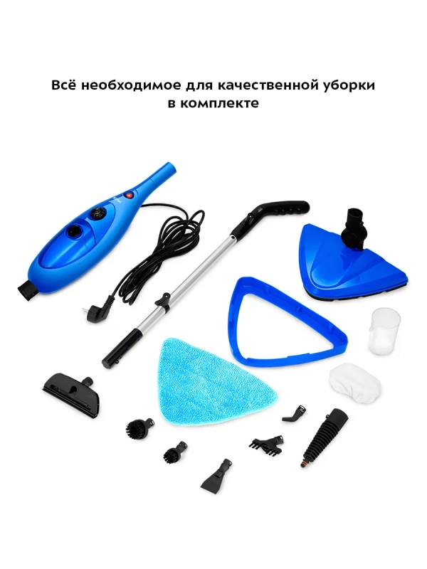 Паровая швабра и пароочиститель KT-3927 (2 в 1) - 1300 Вт