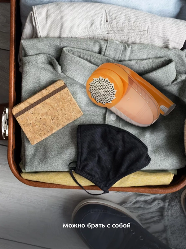 Очиститель катышков машинка от катышек КТ-6235 - 5 Вт