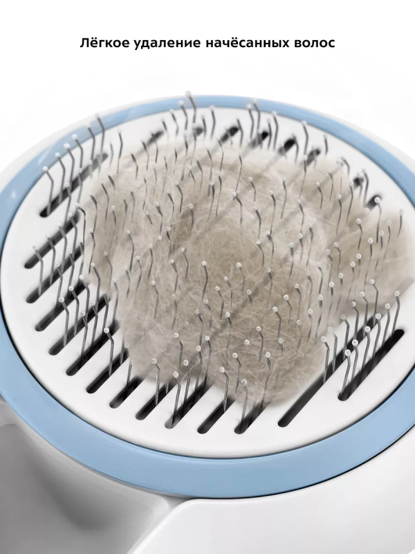 Фен-щетка для животных расческа для кошек и собак КТ-6302