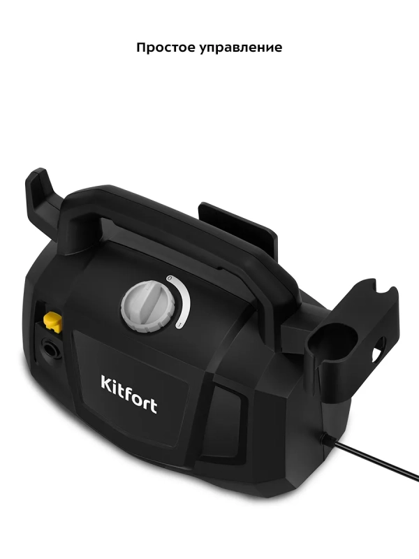 Мойка высокого давления КТ-9212 - 1300 Вт