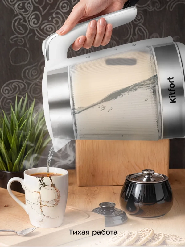 Чайник электрический стеклянный с подсветкой КТ-6682 - 1,7 л