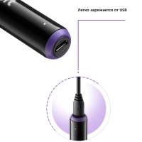 Триммер для носа и ушей КТ-3104 - 5 Вт