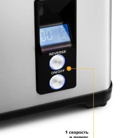 Мясорубка КТ-2105