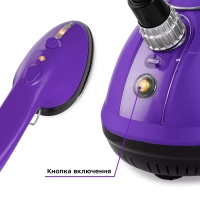 Отпариватель вертикальный для одежды КТ-9123 - 1960 Вт