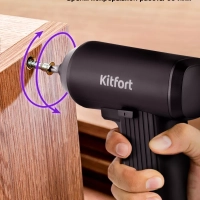 Аккумуляторная отвертка электрическая КТ-4062 - 50 Вт