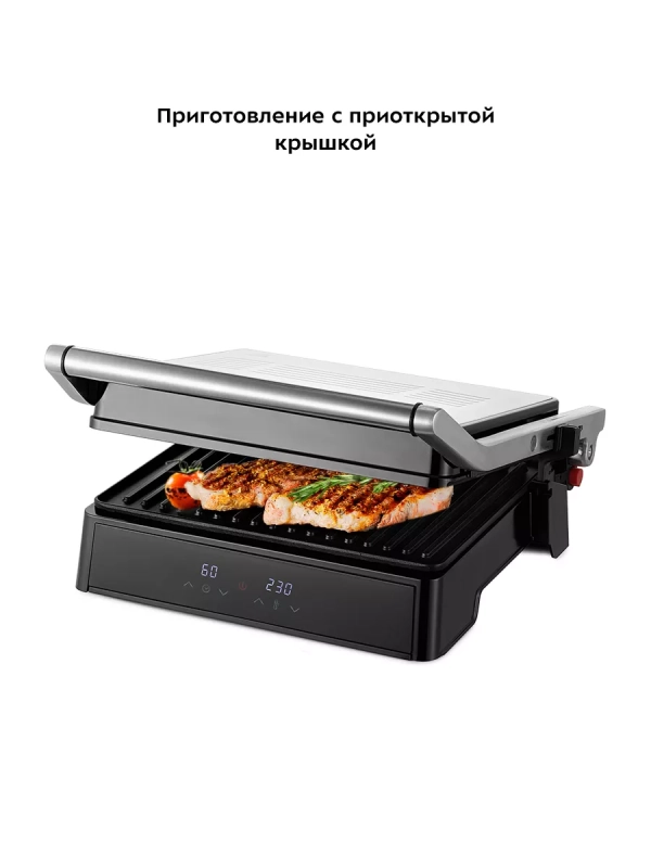 Электрогриль КТ-3664 двусторонний гриль электрический 2000Вт