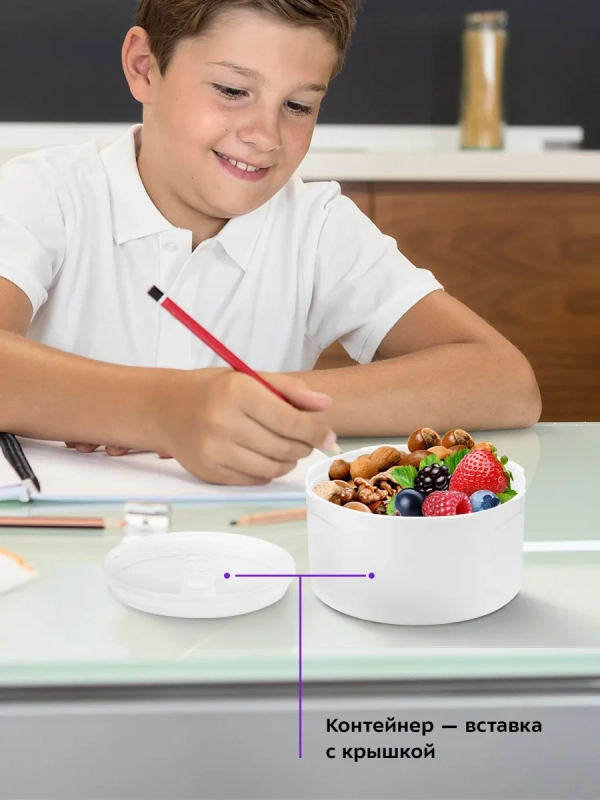 Ланч-бокс с ложкой КТ-1217 - 1 л