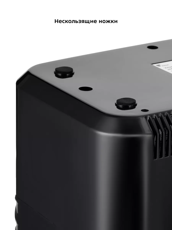 Ультразвуковая мойка для украшений КТ-6291 - 70 Вт