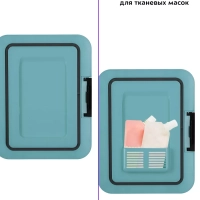 Холодильник для косметики КТ-3159 мини-холодильник 4 л