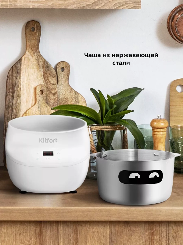 Тестомесильная машина тестомес КТ-3496 - 150 Вт