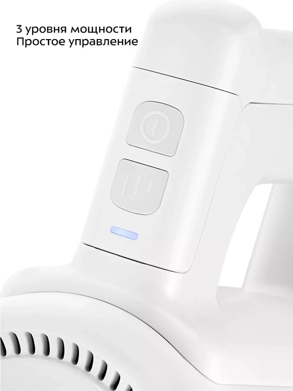 Пылесос вертикальный беспроводной КТ-5277 - 250 Вт