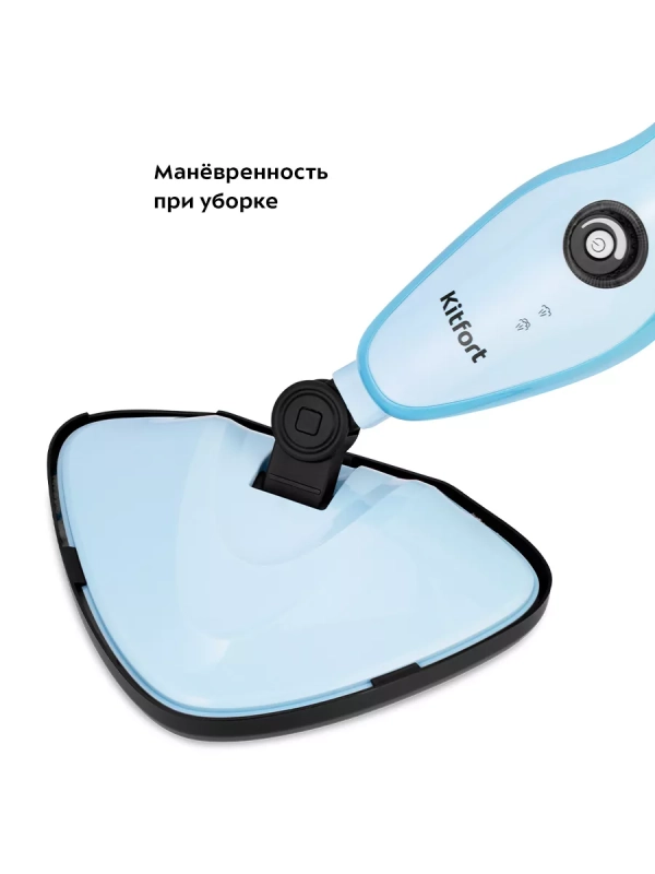 Паровая швабра с насадками КТ-1046 - 1500 Вт - 370 мл