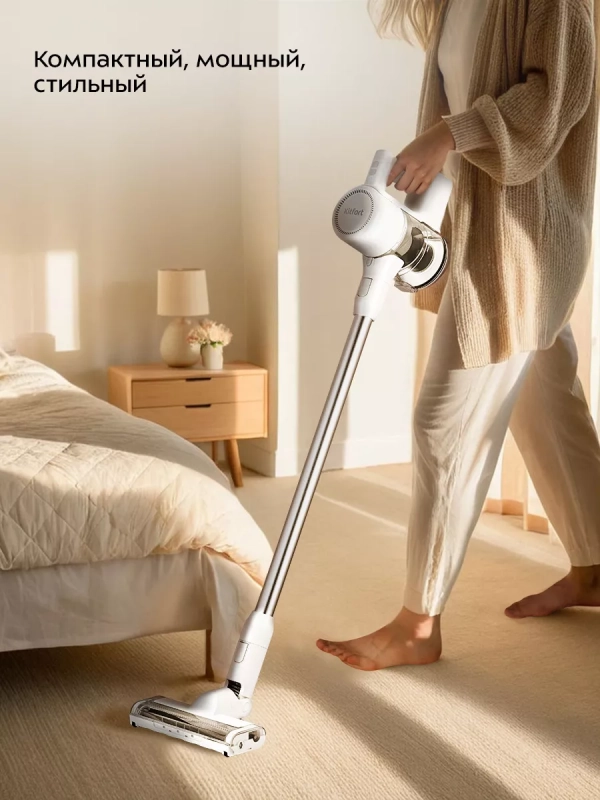 Пылесос вертикальный беспроводной КТ-5277 - 250 Вт