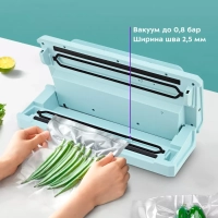 Вакууматор КТ-1535 вакуумный упаковщик для продуктов