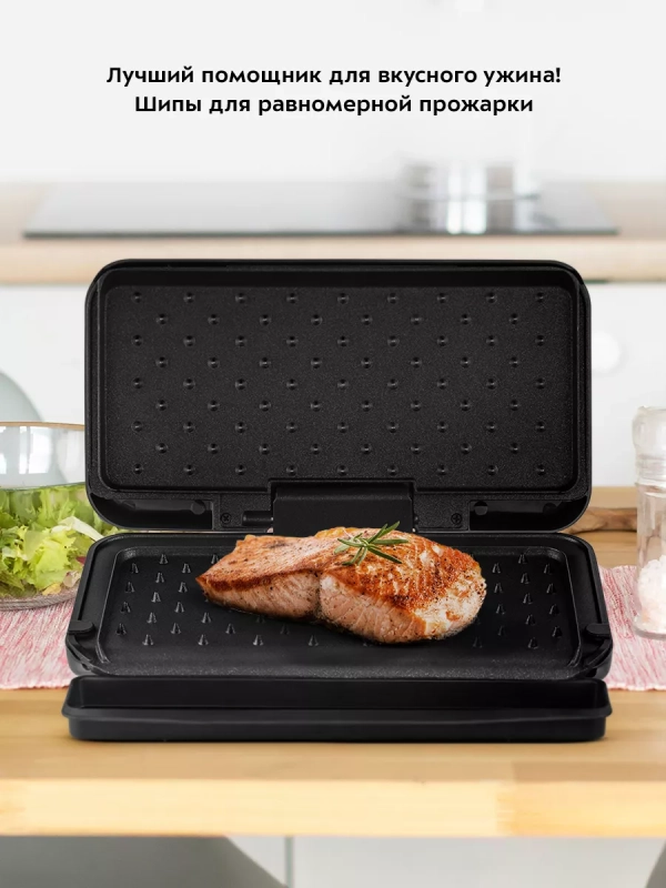 Электрогриль КТ-3606 двусторонний гриль электрический 1000Вт