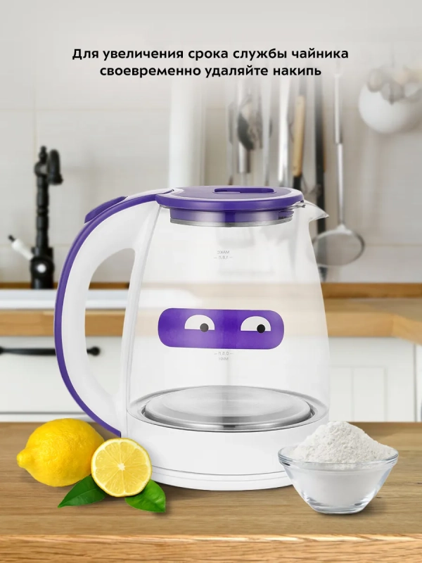 Чайник электрический стеклянный с подсветкой КТ-6167 Чайник электрический стеклянный с подсветкой КТ-6167