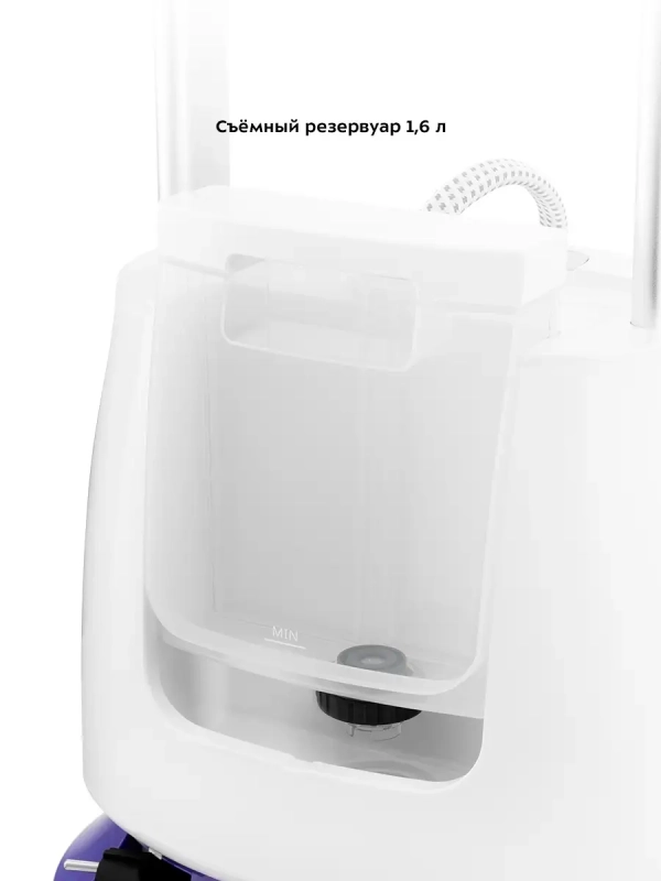 Отпариватель вертикальный для одежды КТ-996 - 2300 Вт