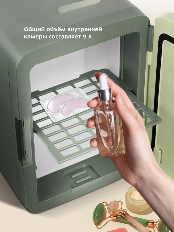 Мини-холодильник для косметики КТ-4116 бьюти-холодильник 9 л