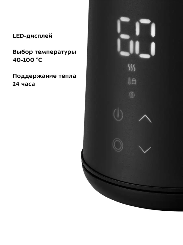 Чайник электрический КТ-6188 - 1500 Вт