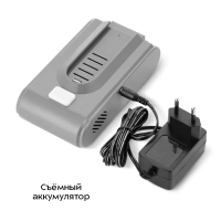 Вертикальный беспроводной пылесос КТ-5304 - 200 Вт