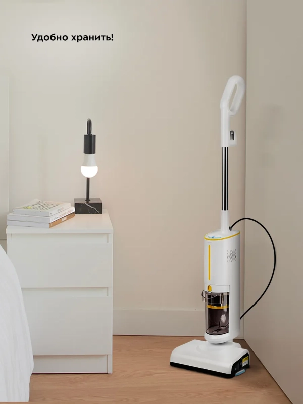 Пылесос для дома вертикальный паровой (2 в 1) КТ-5157