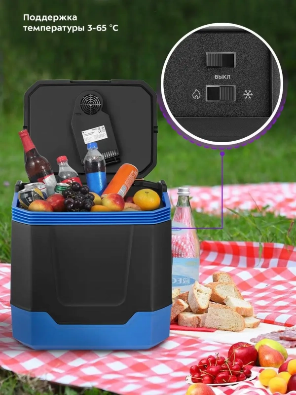 Автохолодильник в машину КТ-2434 - 55 Вт