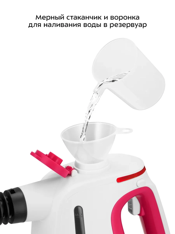 Пароочиститель для дома ручной КТ-9264 - 1350 Вт