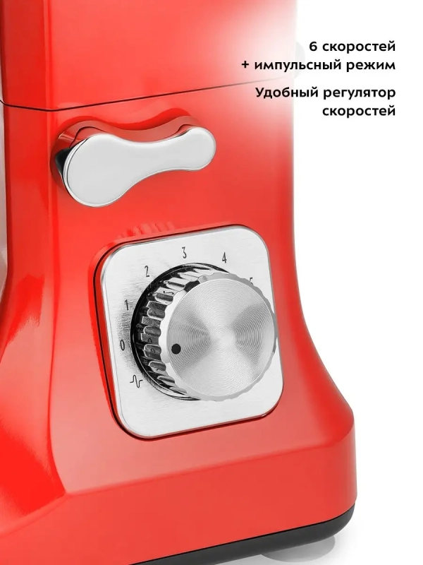 Планетарный миксер с чашей КТ-3416 - 1400 Вт - 5.7 л