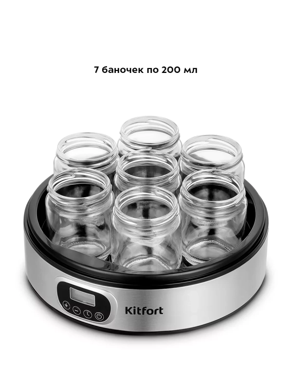 Йогуртница с баночками электрическая КТ-6096 - 18 Вт