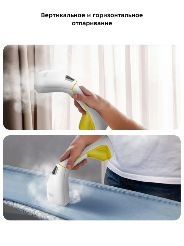 Отпариватель ручной для одежды КТ-999 (2 в 1) - 1600 Вт