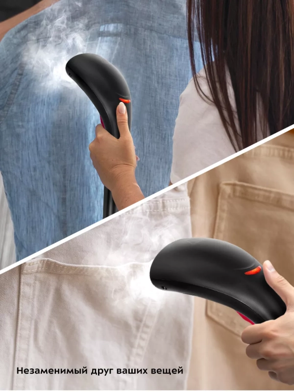 Ручной отпариватель для одежды КТ-9254 - 1200 Вт