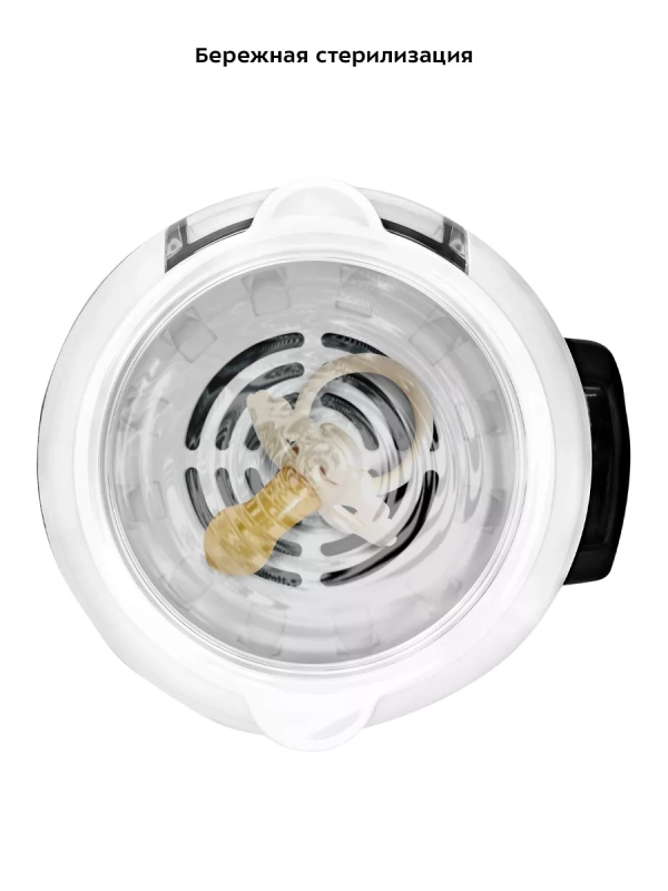 Подогреватель для бутылочек КТ-2331 - 500 Вт