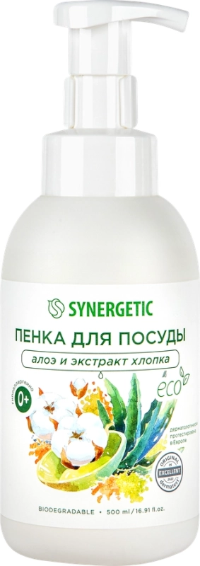 Пенка для мытья посуды SYNERGETIC Алоэ и экстракт хлопка, 500мл