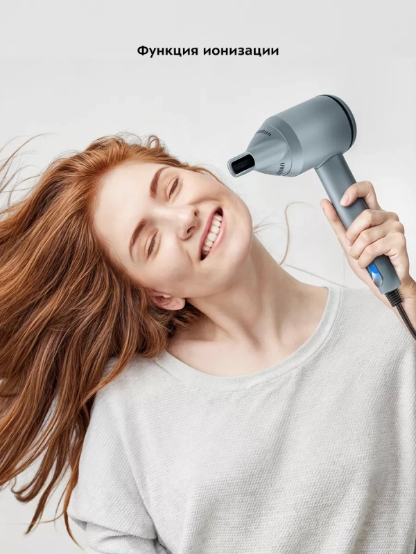 Фен для волос КТ-3272 - 2 скорости - 4 режима