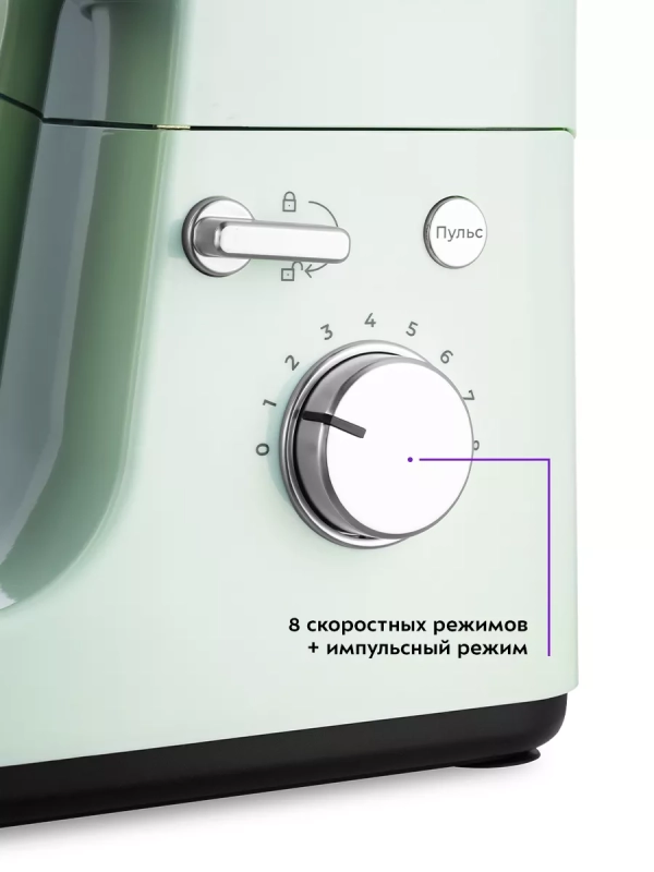 Планетарный миксер с чашей КТ-3419 (4 в 1) - 1200 Вт