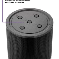 Колонка беспроводная портативная КТ-3366 - 5 Вт