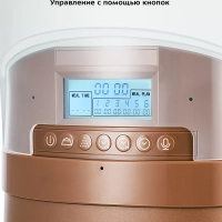 Кормушка для кошек автокормушка для собак КТ-6366 - 5 Вт