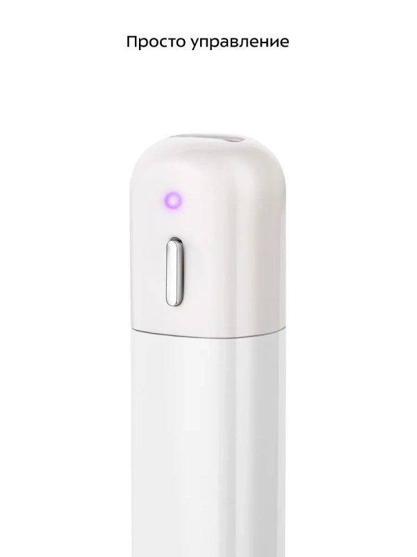 Триммер "3 в 1" КТ-3192 - Вт