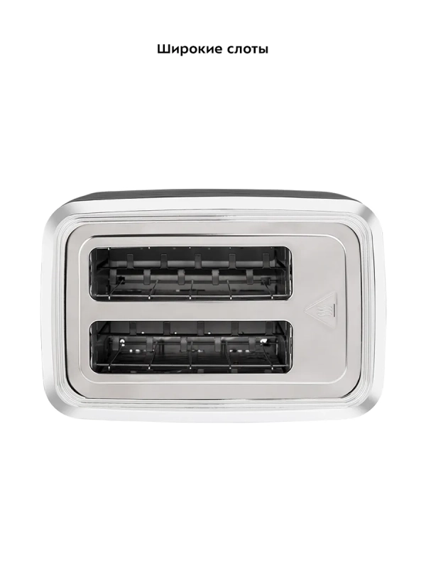 Тостер для хлеба КТ-2086 техника для кухни 2 слота