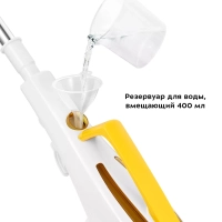 Паровая швабра и пароочиститель КТ-1068 (2 в 1) - 1500 Вт