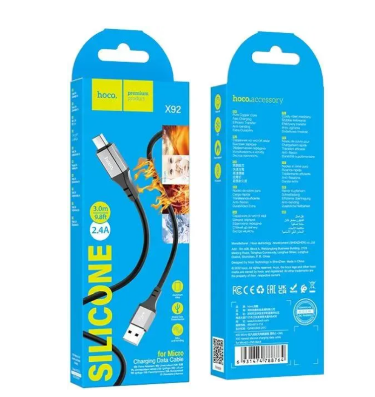 Кабель X92 USB на Lightning 3M 2.4A HOCO черный