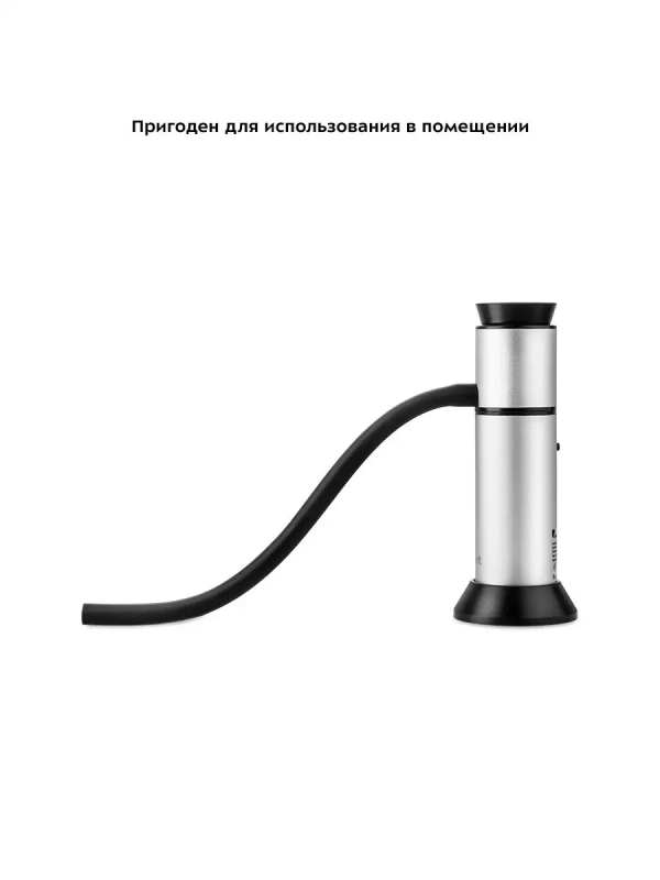 Дымогенератор для холодного копчения КТ-4024