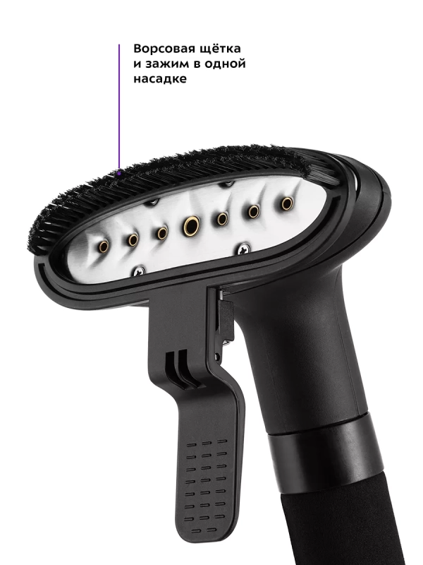 Отпариватель напольный для одежды КТ-9159 - 2200 Вт