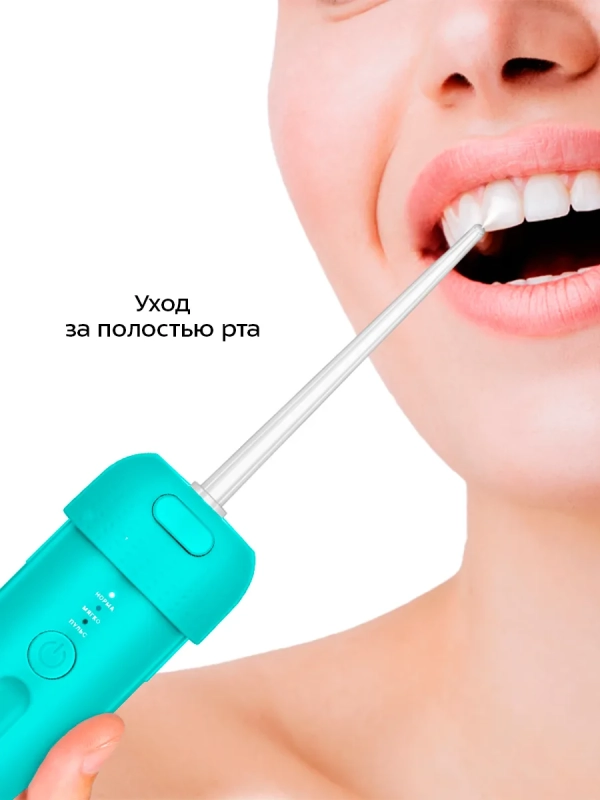 Ирригатор для зубов и десен КТ-2988 - 2.5 Вт