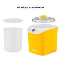 Йогуртница электрическая КТ-4090 - 20 Вт